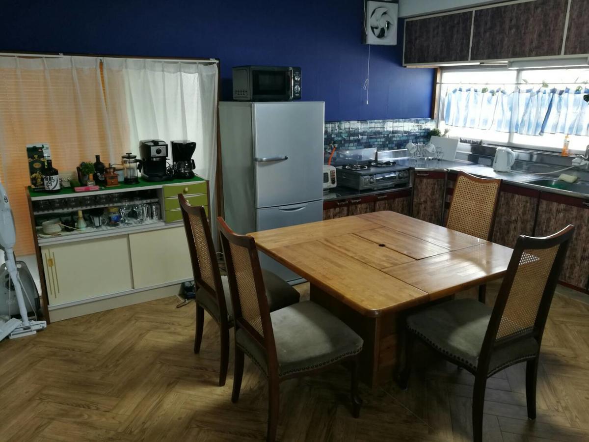 Naruto Guest House Hajimari ภายนอก รูปภาพ