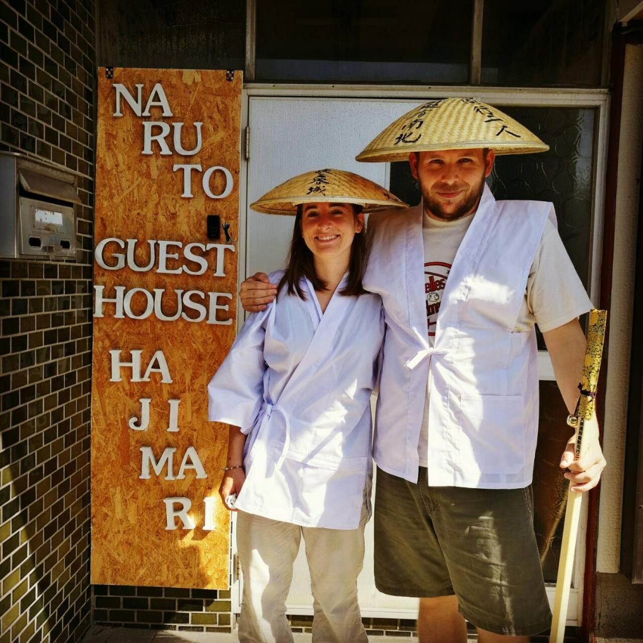 Naruto Guest House Hajimari ภายนอก รูปภาพ